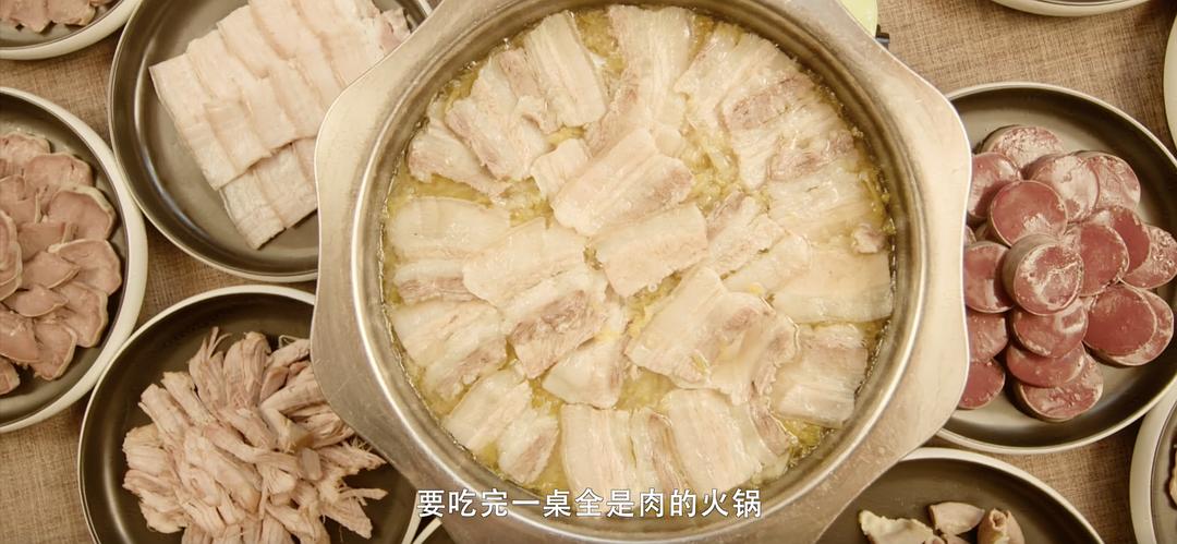【沸腾吧火锅 第一季】分集剧情介绍(1-10集大结局) - 电视剧 | 电视